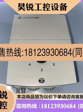 议价:瑞典systemair风机控制器systemair 5000
