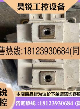 议价:GD150HFL120C2S斯达IGBT150A1200V模