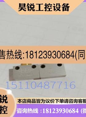 议价:费斯托FESTO单向节流阀  GR-M3 15899 现货