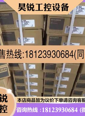议价:HC-KFS13 MFS13 HC-KFS13B HC-KF