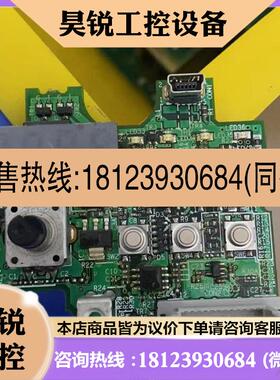议价:E70CB15D 三菱变频器e740主板 BC187A1