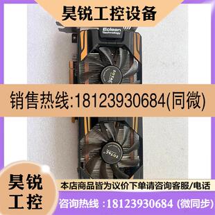议价:索泰ZOTAC GTX760 2GD5霹雳版.如图所示.