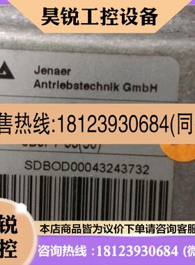 议价:原装Jenaer电机 23S310650805P755(30) 实图