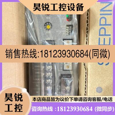 议价:VEXTA东方驱动器+马达UPK543AW UDK5107NW2 PK543AW实物拍