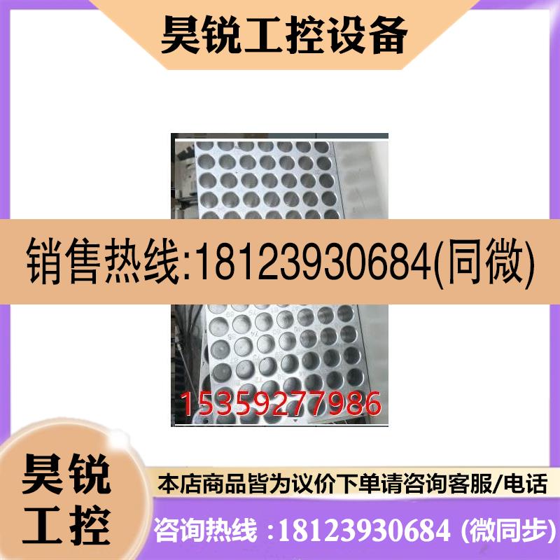 议价:岛津 LC2010液相色谱仪进样盘