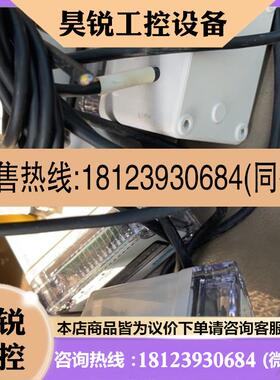 议价:Sensys DPDH0500A 压力传感器 件 如