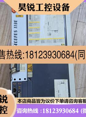 议价:贝加莱驱动器8V1180.001-2[]