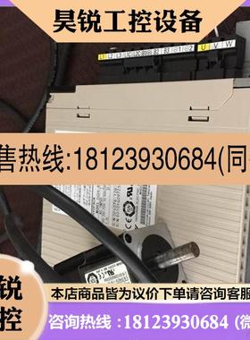 议价:安川伺服器SGDV-R70A01A电机SGMAV-A5ADA21整套