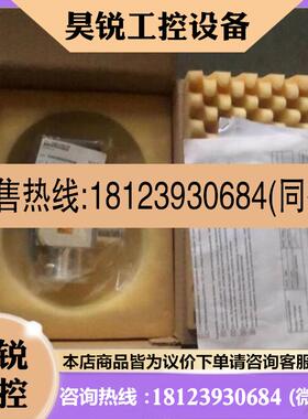 议价:进口VAT角阀102115172现货原装正26432-Ka21-0001/05