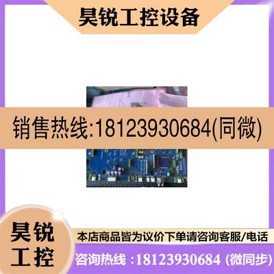 议价:ABB光纤控制板NINT-71C64513583 请