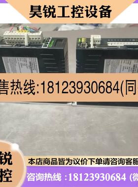 议价:Mega-fabs上银D2-0123-S-A0