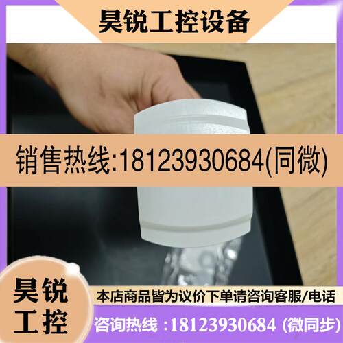 议价:SIEMENS QFM2160风道温湿度传感器180724D拍前先