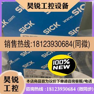 议价 WTB9 3N1161 实 SICK