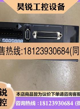 议价:汇川伺服驱动器SV660PS5R5I+口机专用INOVANC