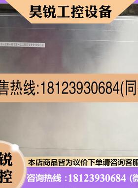 议价:原装KCS104VG2HBA20 KCS104VG2HCG20 KCS6448HSTTX3 X10