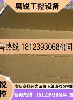 议价:6GK5206-2BS00-2AC2西门子SCALANCE XC206-2SFP网管型交换