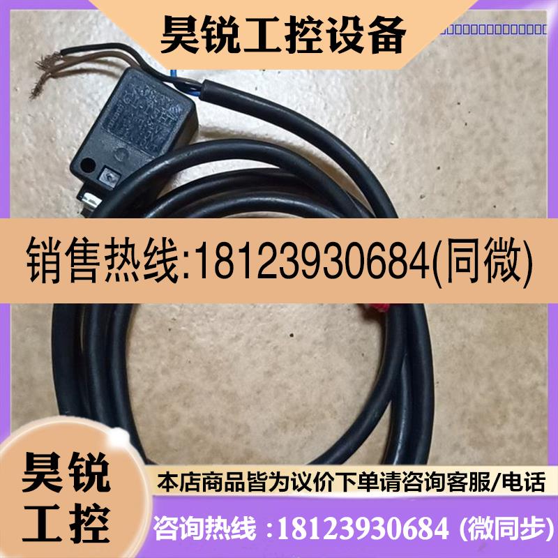 议价:GL-18H    GL-18HI   各