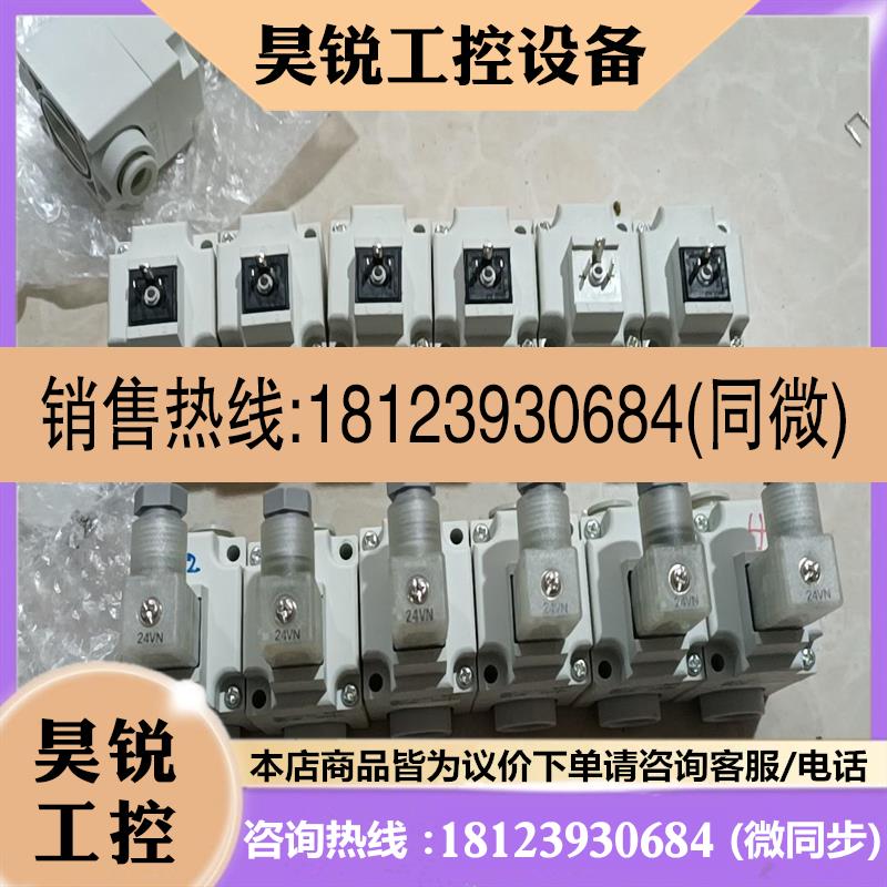 议价:装机没用过VQ31M1-5YZ-C10电磁阀