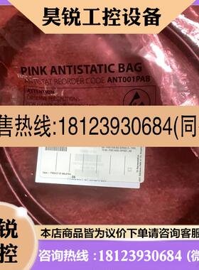 议价:美国NI SHC6868EPM屏蔽电缆68针19206101米19206102米