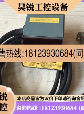 议价:日本基恩士KEYENCE条码读取器BL-651HA  BL-650HA