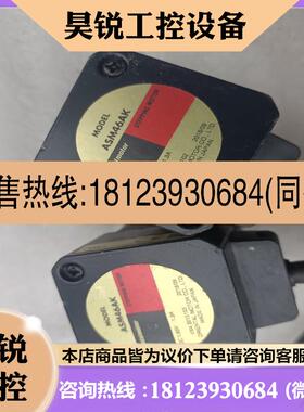 议价:ASM46AK电机东方马达,有,ARM24SBK适用