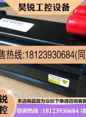 议价:MPL-A32m0H-HJ72AA 质保产品!