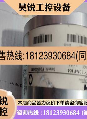 议价:MAGNETIC AUTOCONTROL无刷电机T