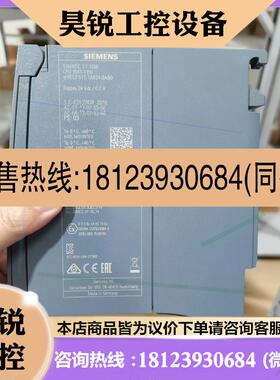 议价:西门子6ES7511-1AK01-0AB0,现货图,