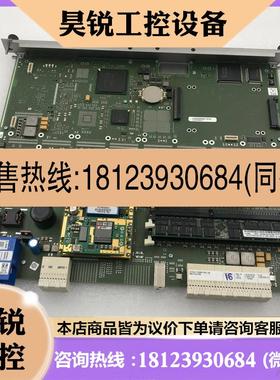 议价:ALEL阿尔卡特传输板3BK27231AACA07 JBXCCP