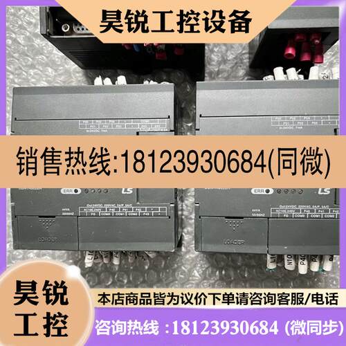 议价:K7M-DR10UE K7M-DR14UE G7E-RY08