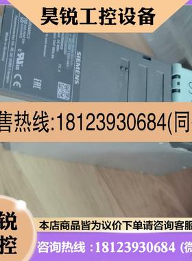 议价:PLC6SL3420-1TE21-0AA1橙色如