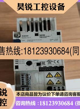 议价:E84AVSCE7514VX0测试E84AVHCE75