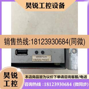 议价:三菱SFRM72-FU十位/写出个位/读入