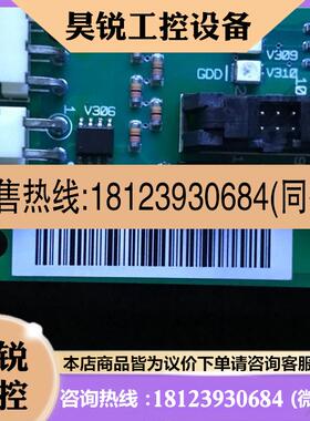 议价:AINT-02C AINT-12C AINT-14C AIN