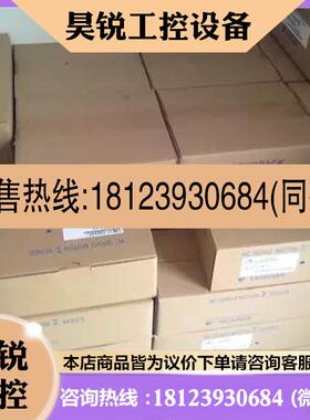 议价:安川伺服马达SGMAS-08ACAH761现货