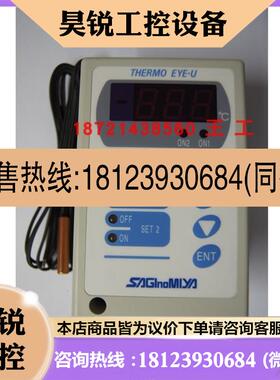 议价:日本鹭宫控制器ULESD11010/ALESD12011ALESD13011现