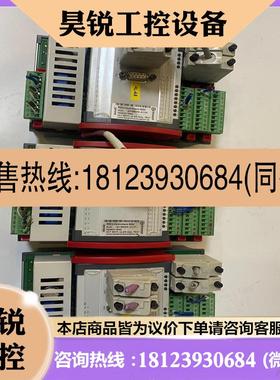 议价:RDC2-Centrothem  500K  BERGHOF