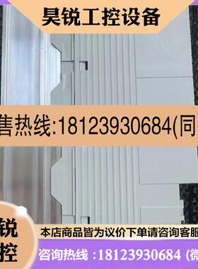 议价:LENZE伦茨 E82EV5524C040 变频器现货