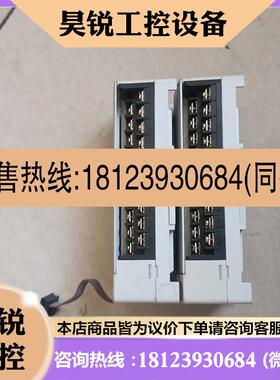 议价:AB罗克韦尔1790D-T16BVO,1790-T0V16X