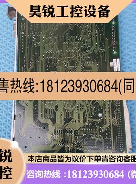议价:原装主板 CP002848-00 看图