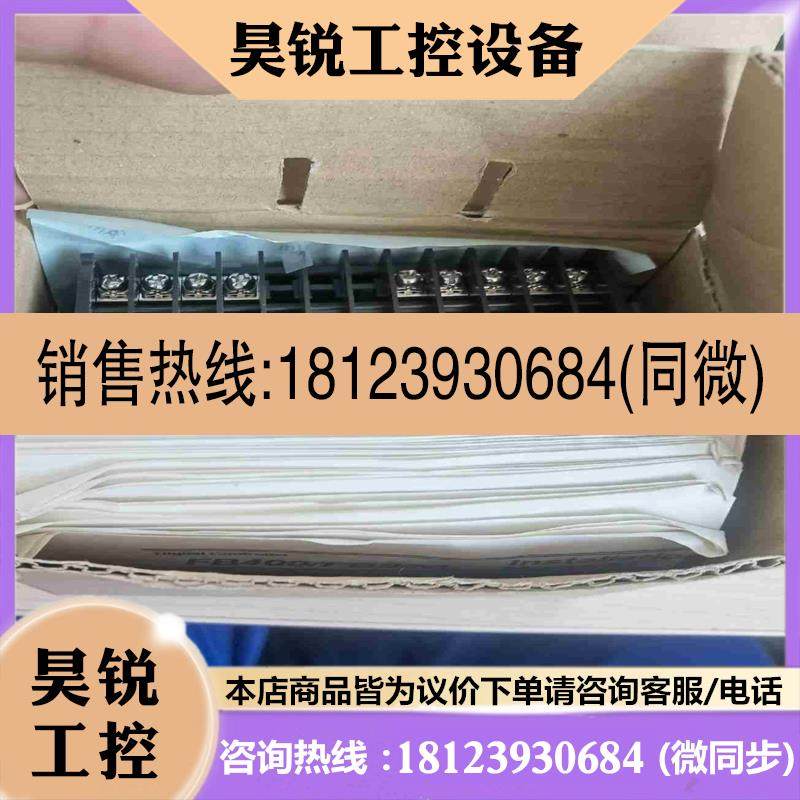 议价:RKC仪表FB400   8N-44NN5A1-FS06拍前