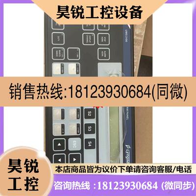 议价:SAM板子UMS2100 EGP2200 SAM401 REM401拍前先