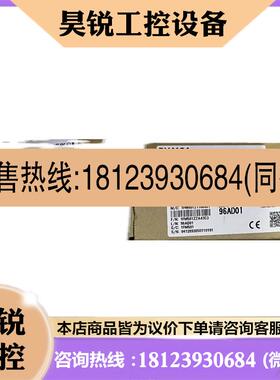 议价:R61P RX40C7 RX41C4 RX42C4 RY10R2 RY40NT5P RY41NT2P 42N
