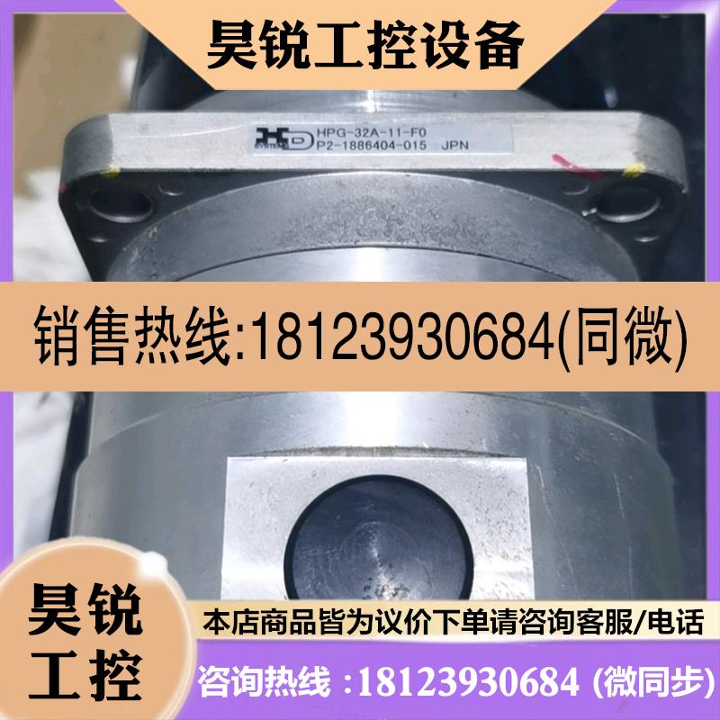 议价:HPG-32A-11-J2NCH-MSP080 设备 1/11 。