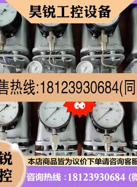 议价:NAGANO KE21010KG/020KG/14