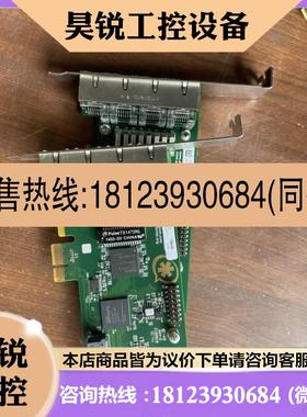 议价:Digium TE435 5TE435F-B 语音卡 中继卡