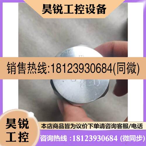 议价:海德福斯插装阀逻辑阀EP20-S35-P-160,原装正