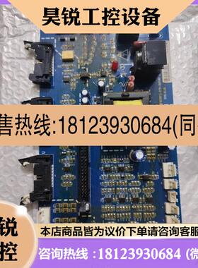 议价:正弦变频器驱动板EM330C2-075-3BPOW1