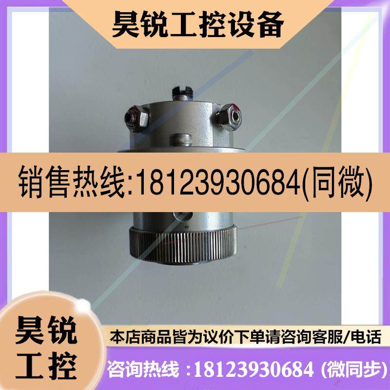 议价:原装大族耦合头CPL2040B-001A激光头正品现货