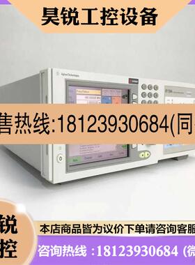 议价:收 安捷伦Agilent81160A 81133A 8113适用